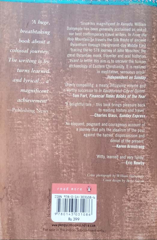 From The Holy Mountain (back)