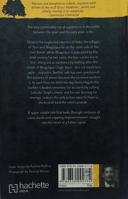 The Inexplicable Unhappiness Of Ramu Hajjam (back)