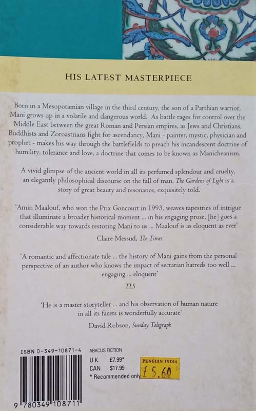 The Gardens Of Light (back)