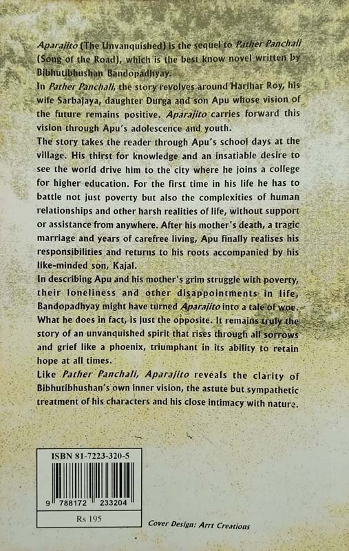 Aparajito (The Unvanquished) (back)