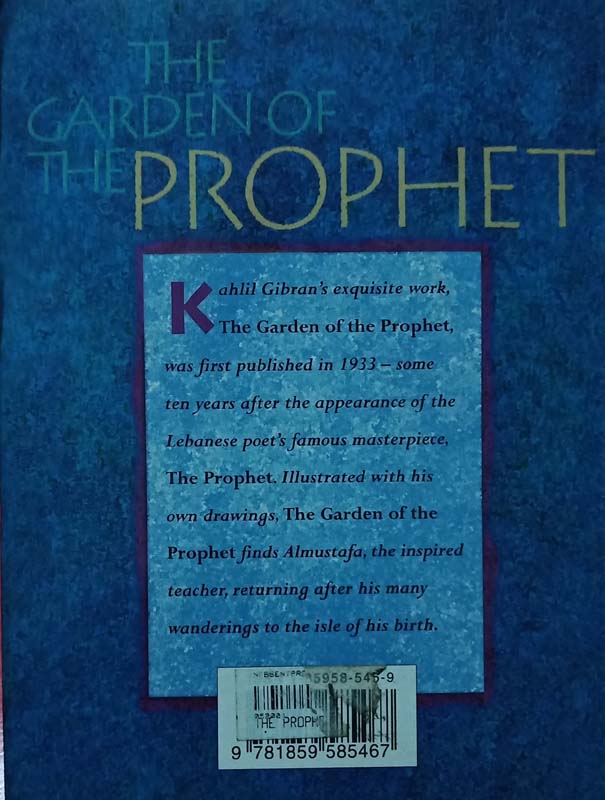 The Garden Of The Prophet (back)