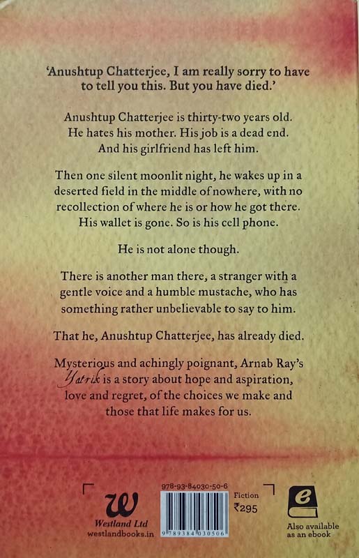 Yatrik (The Traveller) (back)