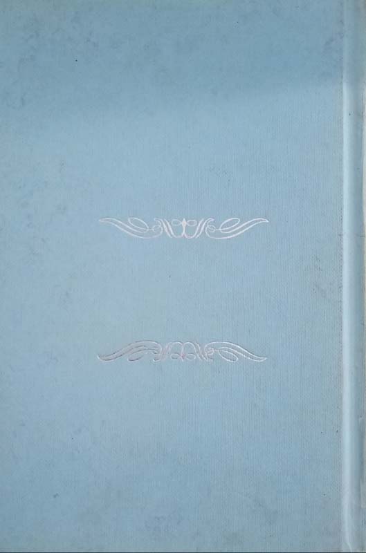 The Khushwant Singh Treasury (back)
