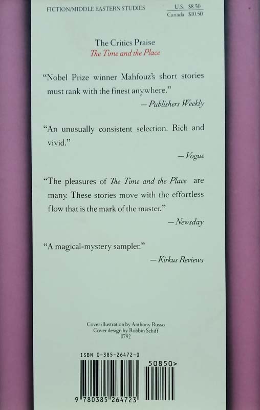 The Time And The Place And Other Story (back)