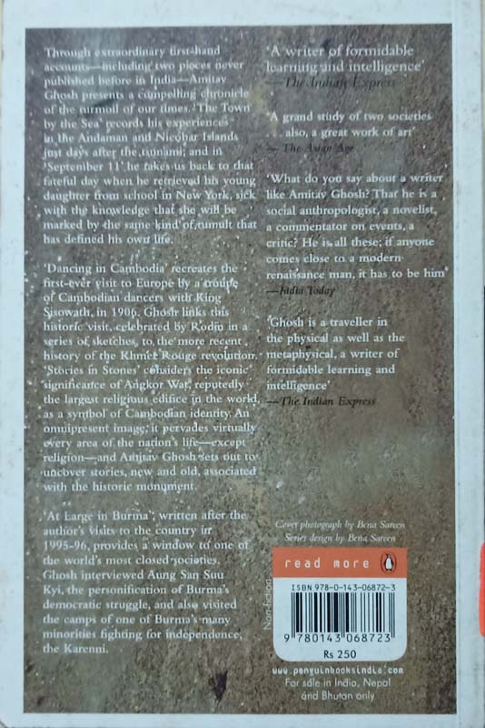 Dancing In Cambodia And Other Essays (back)