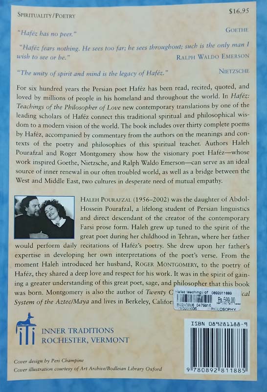 Hafez (back)