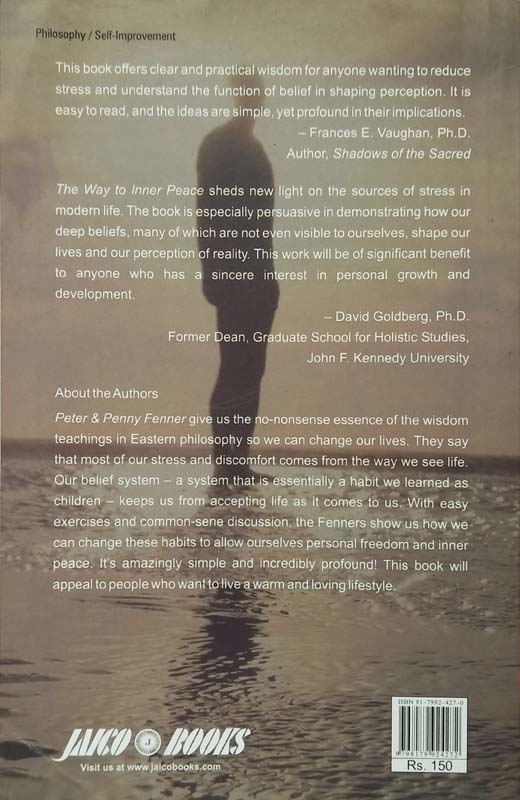 The Way To Inner Peace (back)