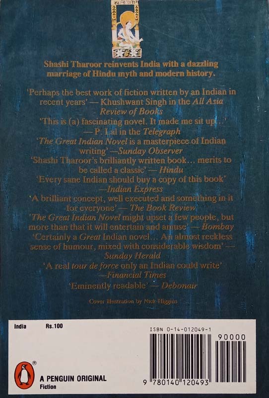 The Great Indian (back)