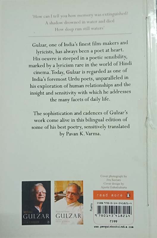 Selected Poems : Gulzar (back)