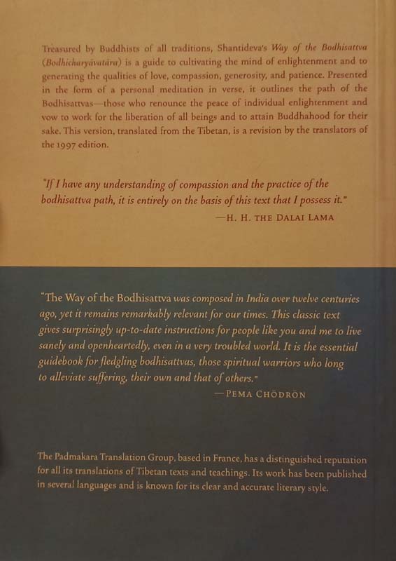 The Way Of The Bodhisattva (back)