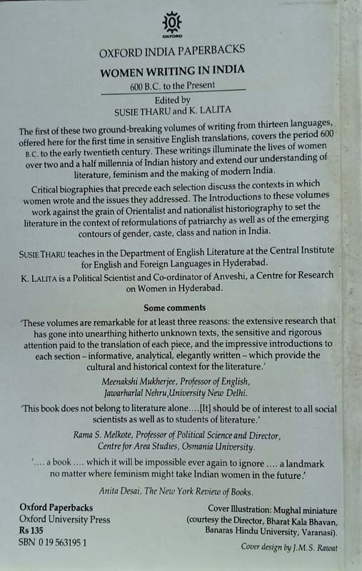 Women Writing In India (back)