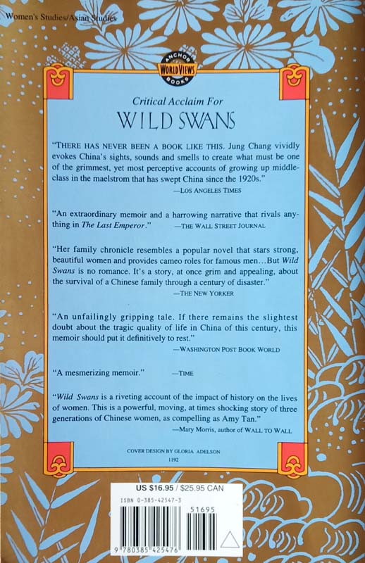 Wild Swans (Three Daughters Of China) (back)