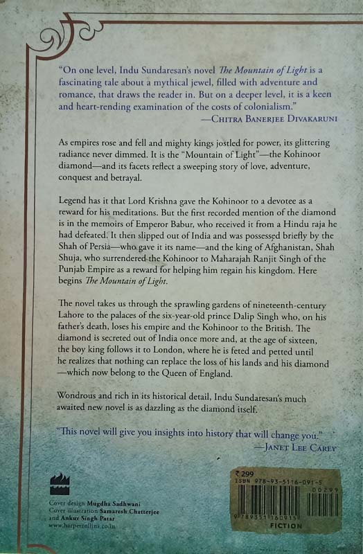The Mountain Of Light (back)