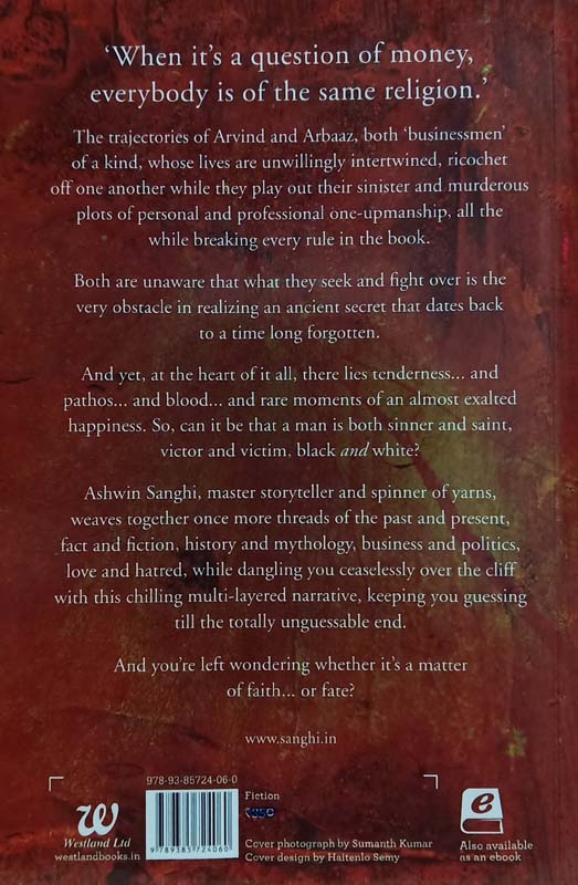 The Sialkot Saga (back)