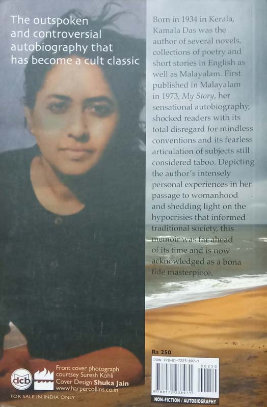 My Story (back)