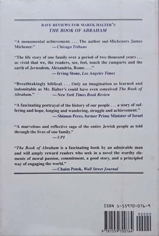 The Children Of Abraham (back)