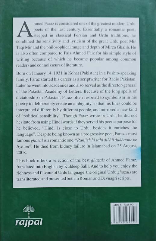 Best Of Faraz (back)