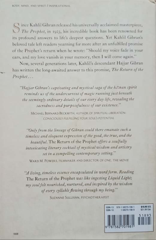 The Return Of  The Prophet (back)