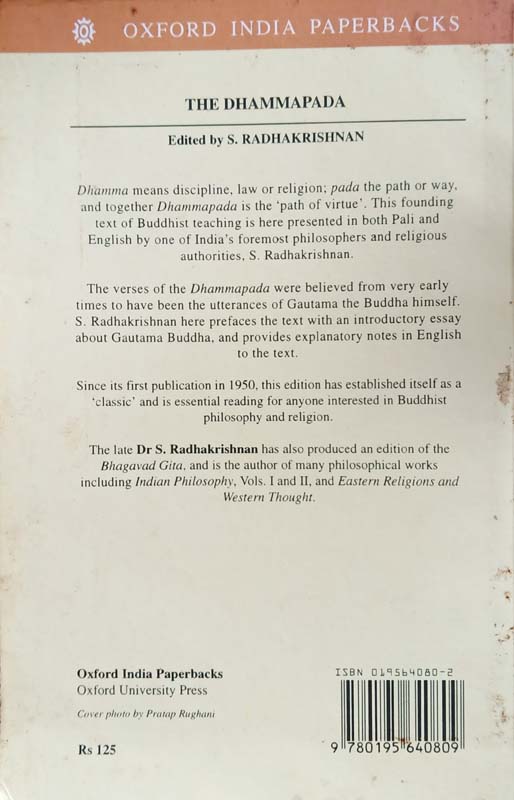 The Dhammapada (back)