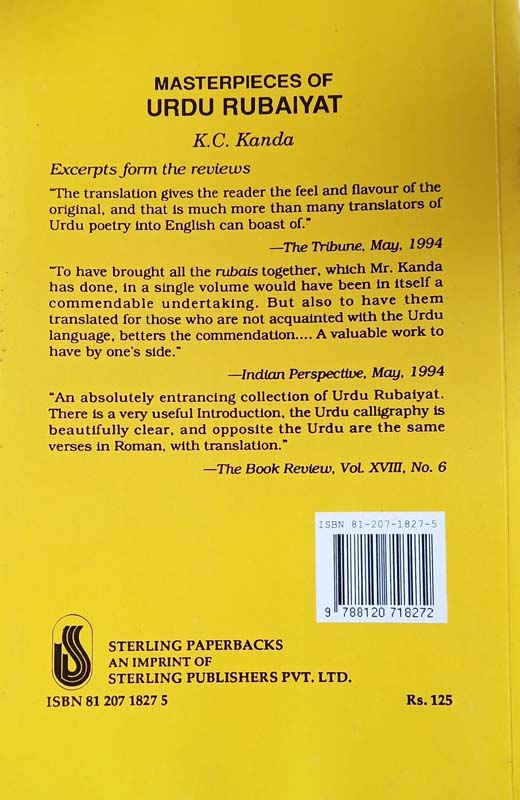 Masterpieces Of Urdu Rubaiyat (back)