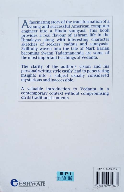 Roar Of The Ganges (back)