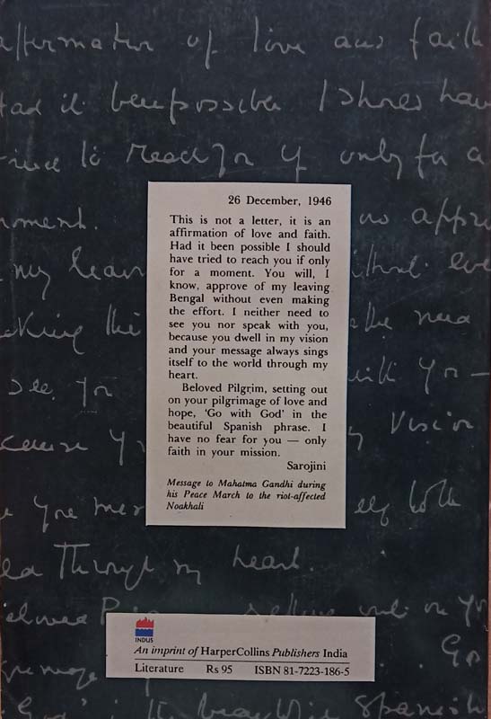Sarojini Naidu (Selected Poetry And Prose) (back)