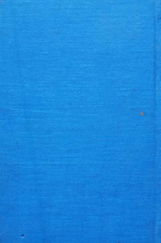 An Introduction To Shah-Nameh Of Firdousi From The French Of Jules Mohl (back)