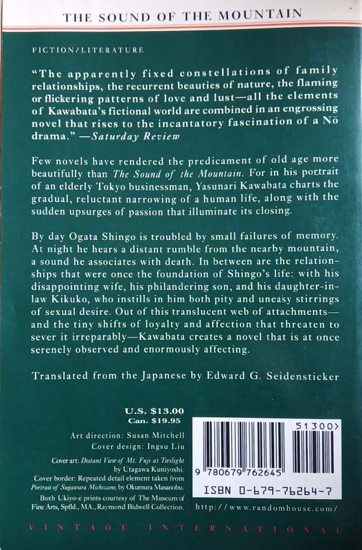 The Sound Of The Mountain (back)