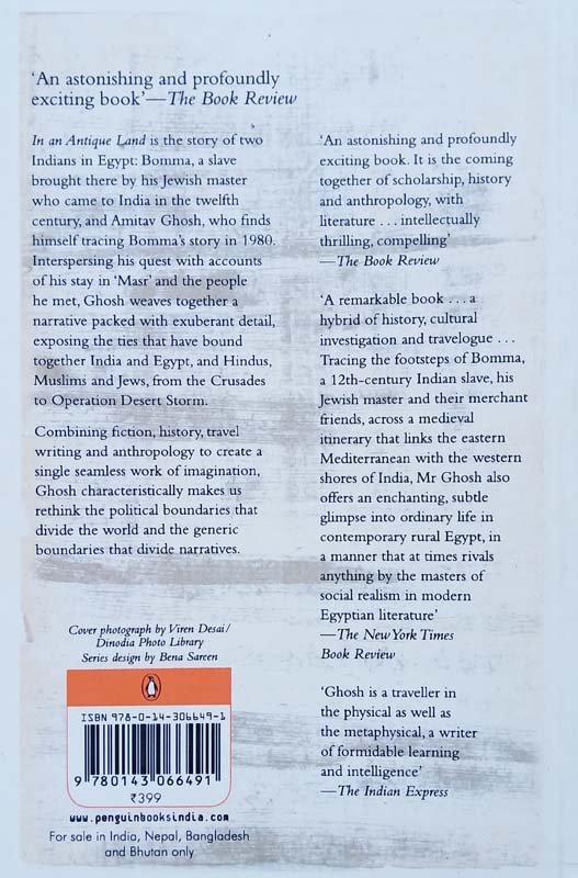 In An Antique Land (back)