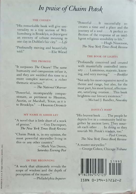 The Gift Of Asher Lev (back)