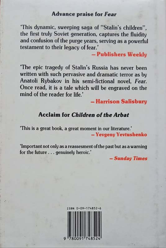 Fear (back)