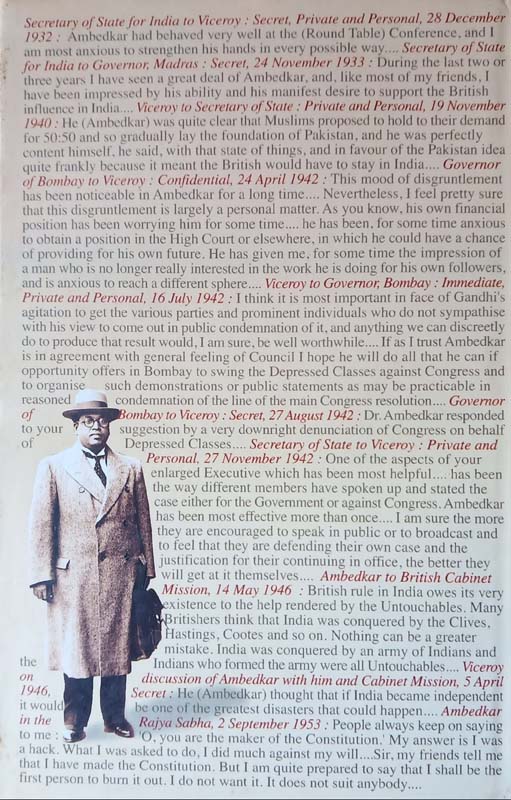 Worshipping False Gods (Ambedkar, And The Facts Which Have Been Erased) (back)