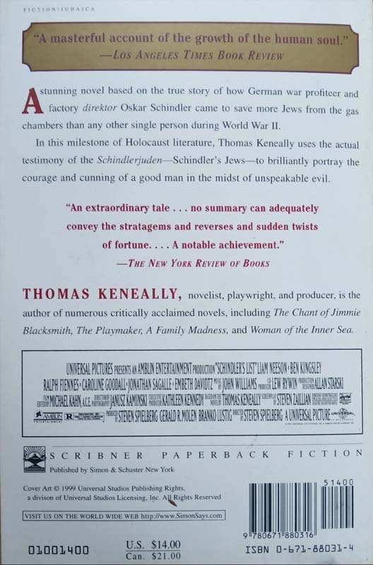 Schindler's List (back)