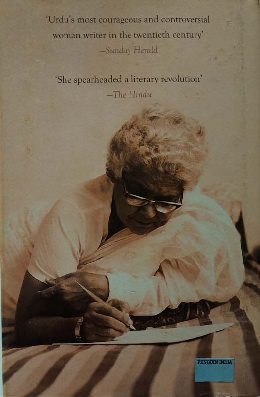 A life In Words : Memoirs (back)