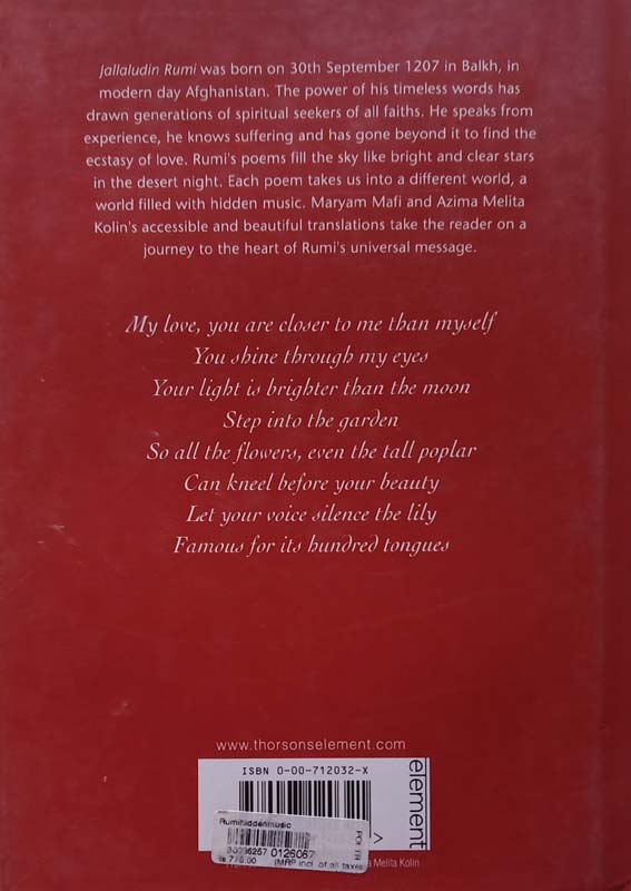 Rumi (hidden Music) (back)
