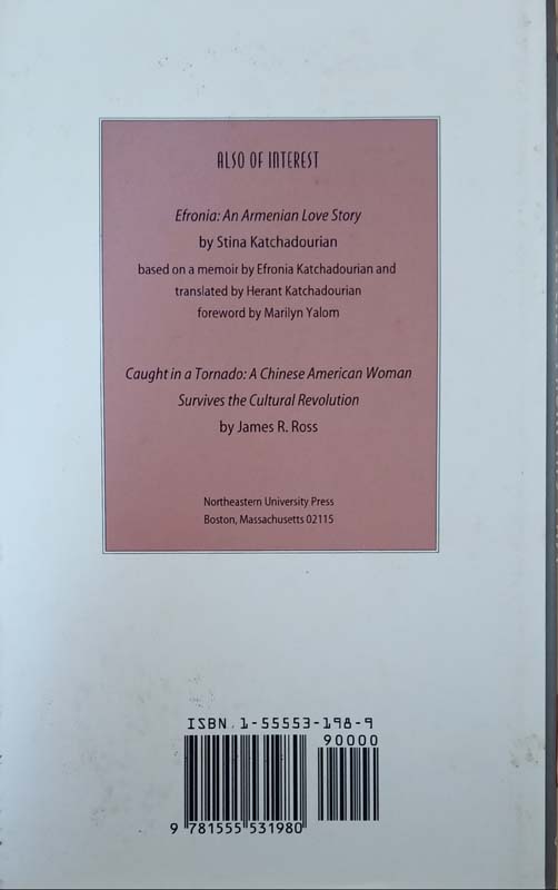 Sketches From My Past (Encounters With India's Oppressed) (back)