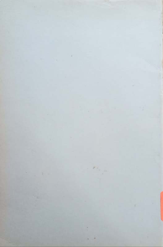 Mind Without Measure (back)