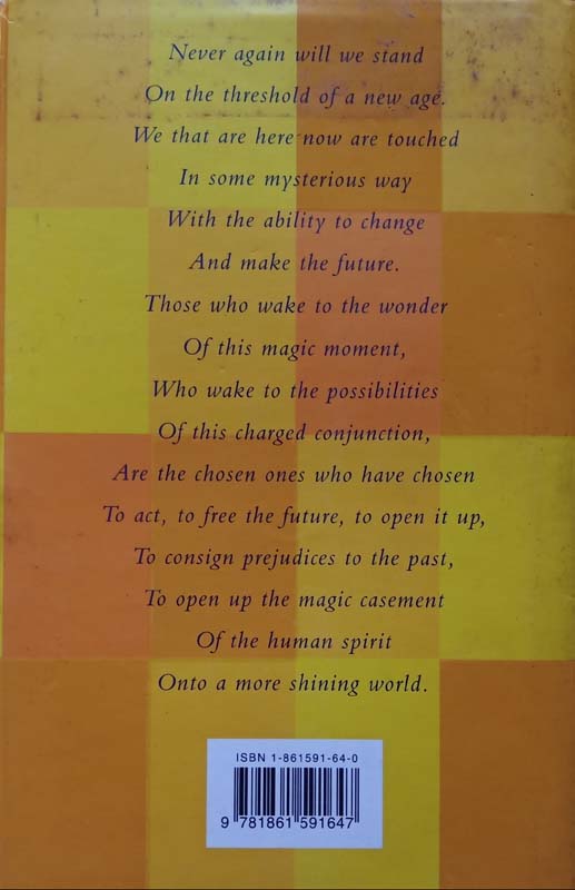 Mental Fight (back)