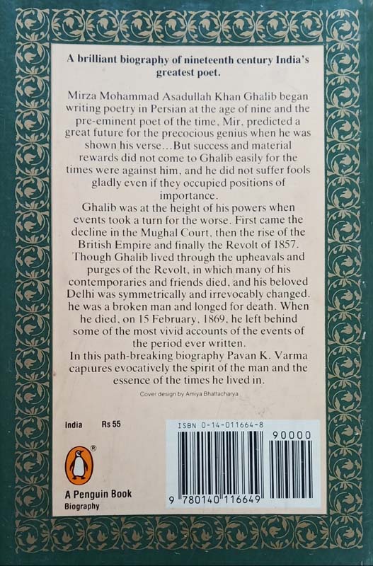 Ghalib- The Man, The Times (back)