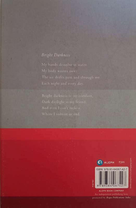 Summer Requiem (back)