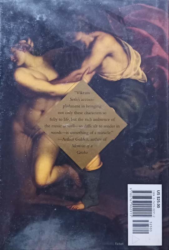 An Equal Music (back)