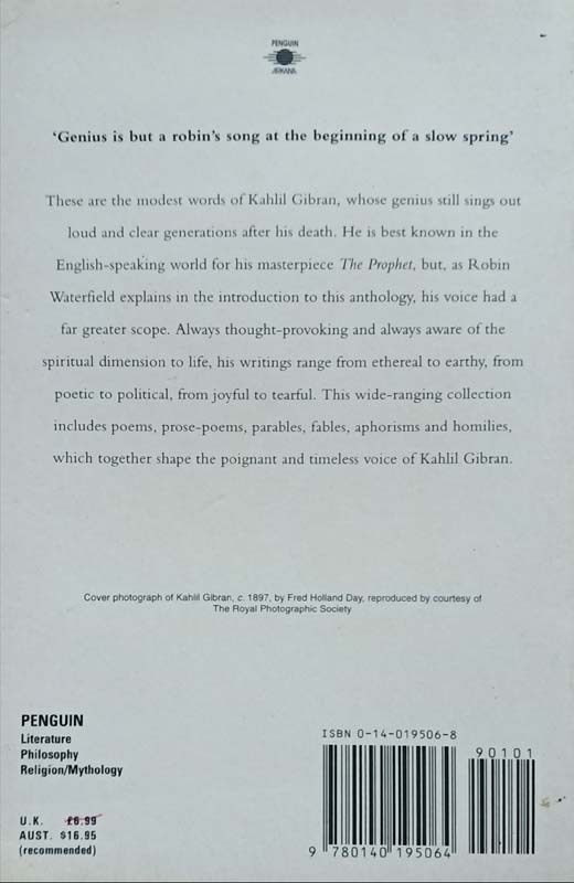 The Voice Of Kahil Gibran (back)