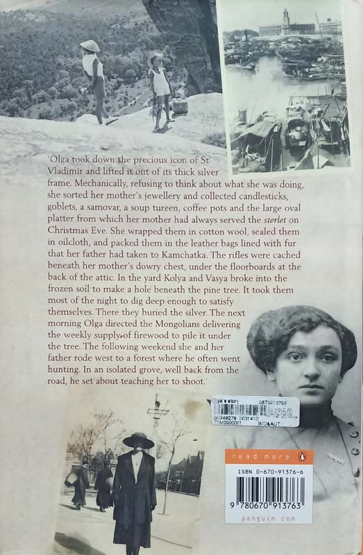 Olga's Story (back)