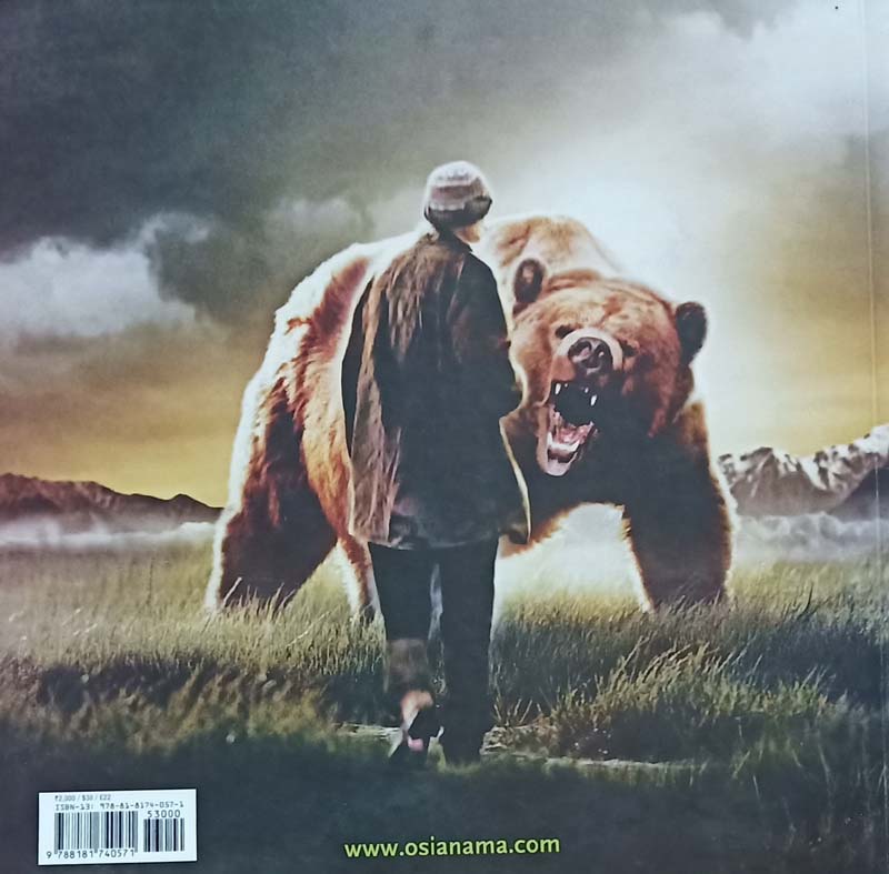 Animal Human Nature Continuum (back)
