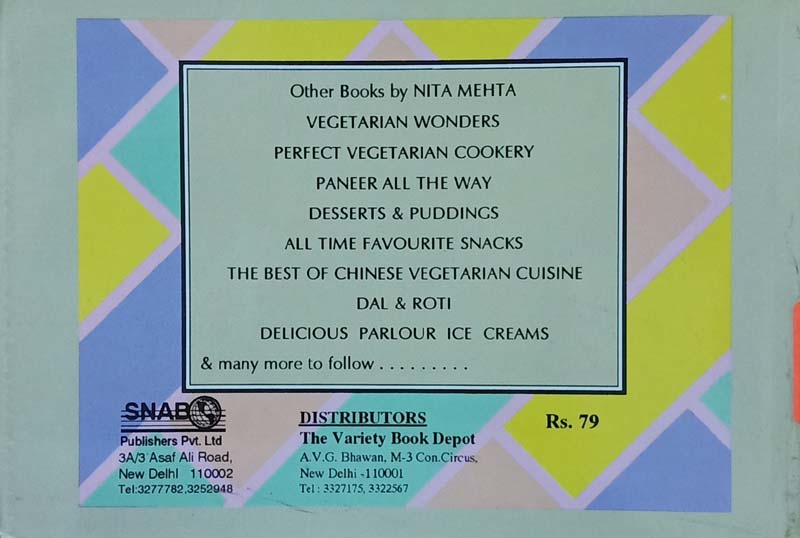 More Paneer (back)