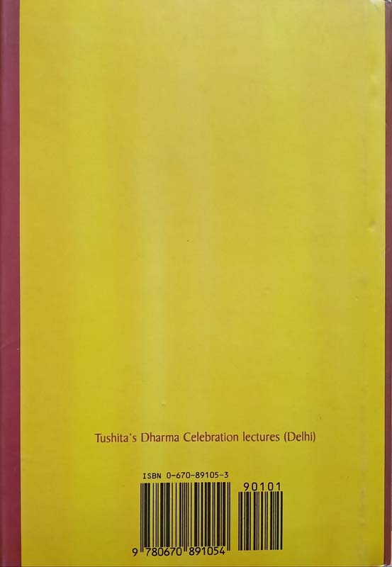 The Transformed Mind (back)
