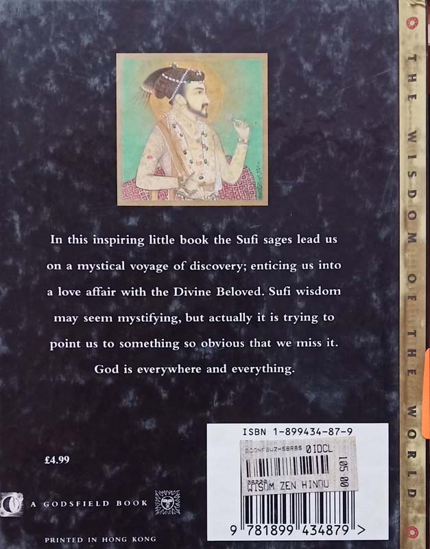 The Wisdom Of The Sufi Sages (back)