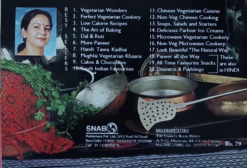Handi Tawa Kadhai (back)