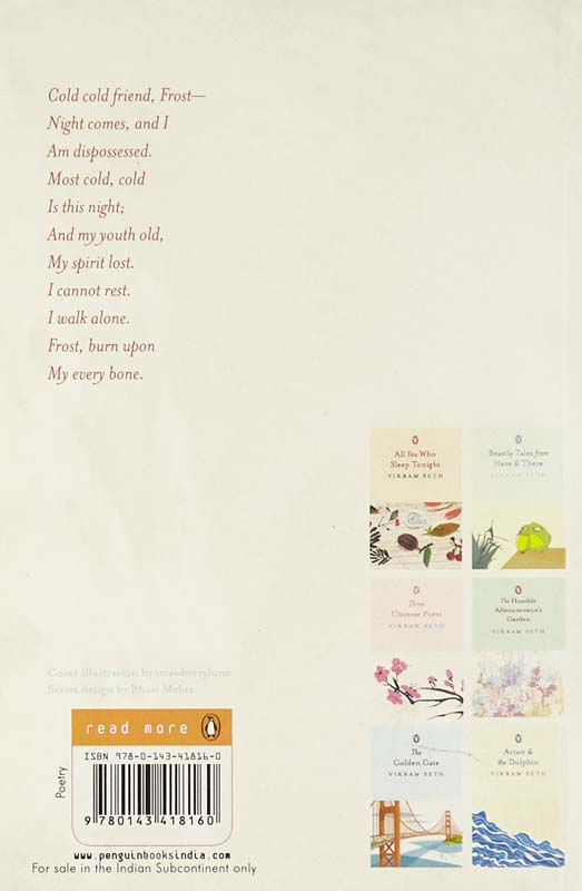 Mappings (back)