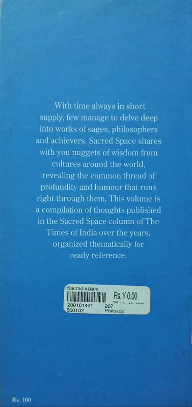 Sacred Space (back)